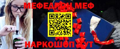 СК Заволжье