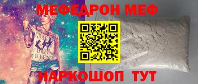 героин Заводоуковск