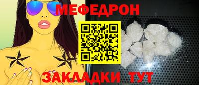 не бодяженный Дубна