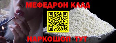 каннабис Донской
