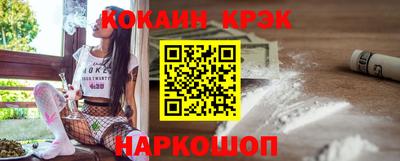 СК Заволжье