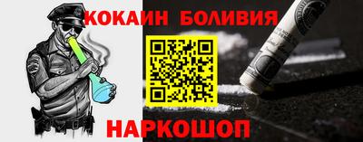 каннабис Донской
