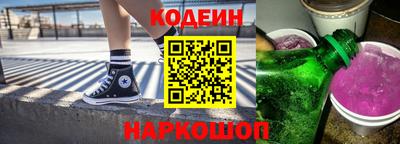 СК Заволжье
