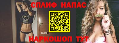 героин Заводоуковск