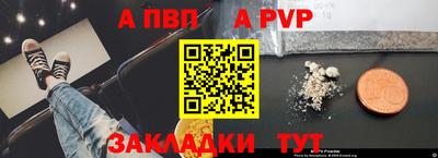 каннабис Донской