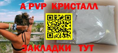не бодяженный Дубна
