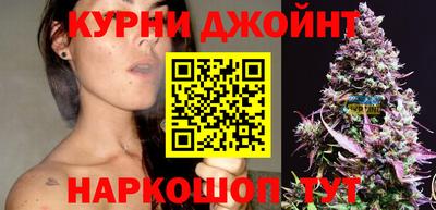 ALPHA-PVP Донецк