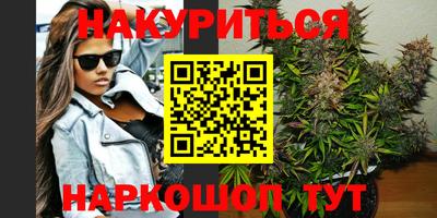 ALPHA-PVP Донецк