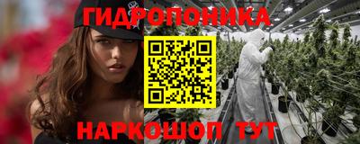 ALPHA-PVP Донецк