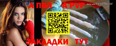 не бодяженный Дубна