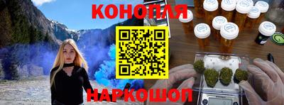героин Заводоуковск