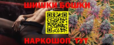 каннабис Донской