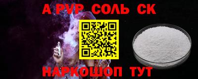 не бодяженный Дубна