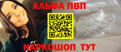СК Заволжье