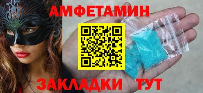 героин Заводоуковск