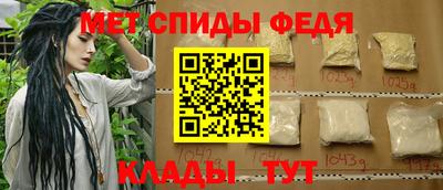героин Заводоуковск