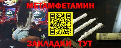 каннабис Донской