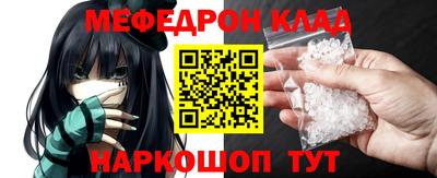 не бодяженный Дубна