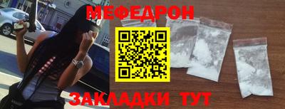 ALPHA-PVP Донецк