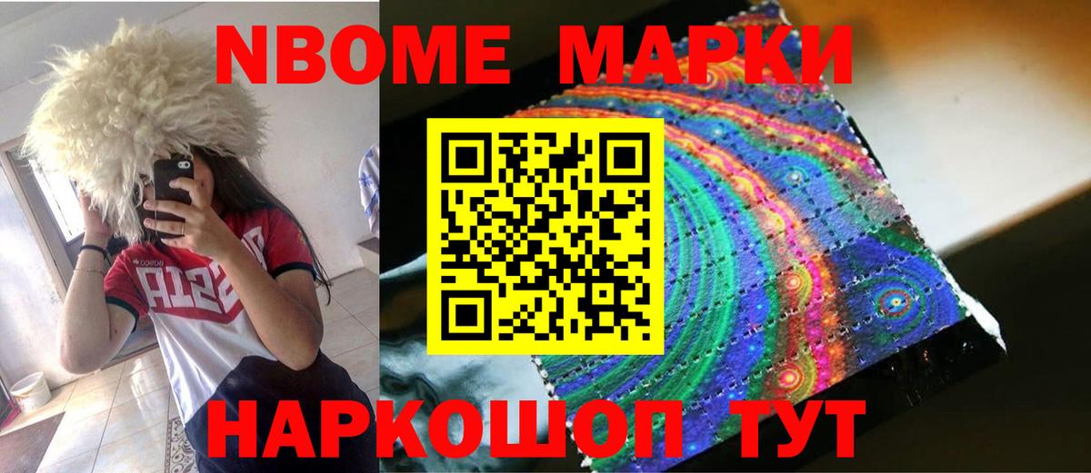 ЛСД экстази ecstasy  Вход с VPN  LSD-25 экстази кислота  Ярцево 